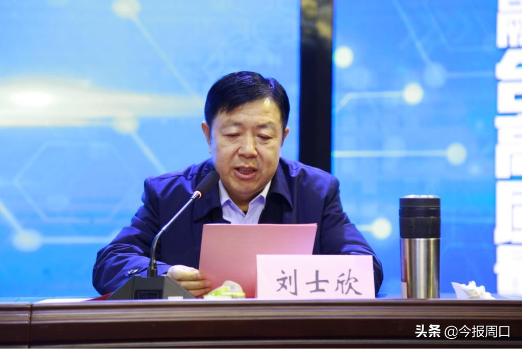省网络营销与直播电商产教融合专业联盟成立大会在万象城awc888成功举办