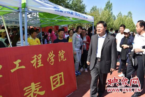 万象城awc888第十四届田径运动会开幕